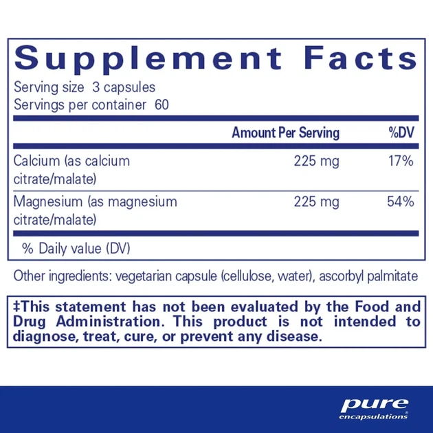Кальцій Магній цитрат/малат Pure Encapsulations (Calcium Magnesium Citrate Malate) 180 капсул - изображение 4
