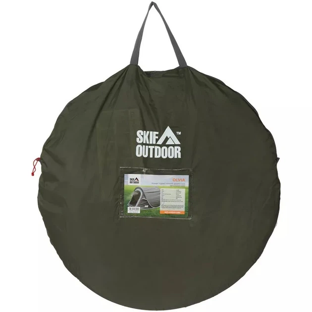 Палатка Skif Outdoor Olvia 3 (1013-389.03.08) - изображение 5