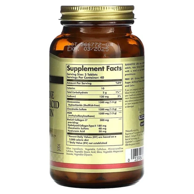 Глюкозамин Гиалуроновая кислота Хондроитин и МСМ Solgar (Glucosamine Hyaluronic Acid Chondroitin MSM) 120 - Фото 2 Глюкозамин Гиалуроновая кислота Хондроитин и МСМ Solgar (Glucosamine Hyaluronic Acid Chondroitin MSM) 120 - изображение 2