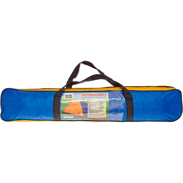 Сумка для намету Skif Outdoor Adventure I 200x150 см Синій (1013-389.01.12) - Фото 1 Сумка для намету Skif Outdoor Adventure I 200x150 см Синій (1013-389.01.12) - зображення 1