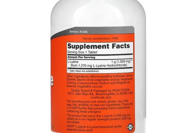Лизин Now Foods (L-Lysine) 1000 мг 250 таблеток - изображение 2