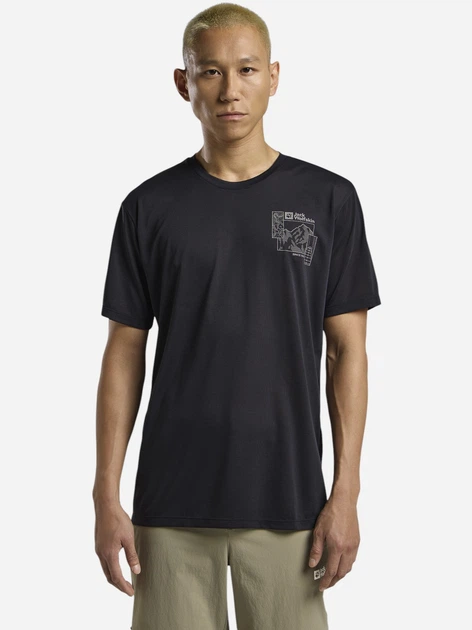 Футболка спортивная длинная мужская Jack Wolfskin Vonnan Graphic T M A62314-T0248 M Темно-серая (4064886424875) - Фото 1 Футболка спортивная длинная мужская Jack Wolfskin Vonnan Graphic T M A62314-T0248 M Темно-серая (4064886424875) - изображение 1