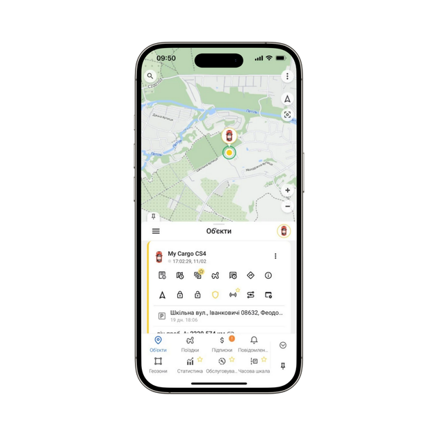 GPS трекер/закладка Cargo CS4 и магнитами (SIM + Бесплатное приложение) - изображение 5