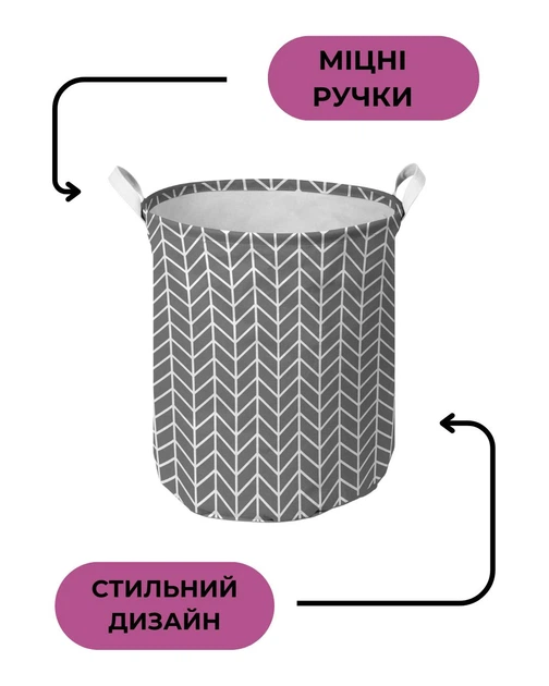 Тканинний органайзер HomyWay 45 x 35 см 1011 - зображення 4