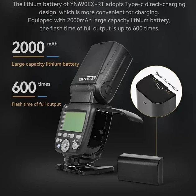 Вспышка для фотоаппаратов CANON YongNuo Speedlite YN690EX-RT с E-TTL с аккумулятором в комплекте - Фото 3 Вспышка для фотоаппаратов CANON YongNuo Speedlite YN690EX-RT с E-TTL с аккумулятором в комплекте - изображение 3
