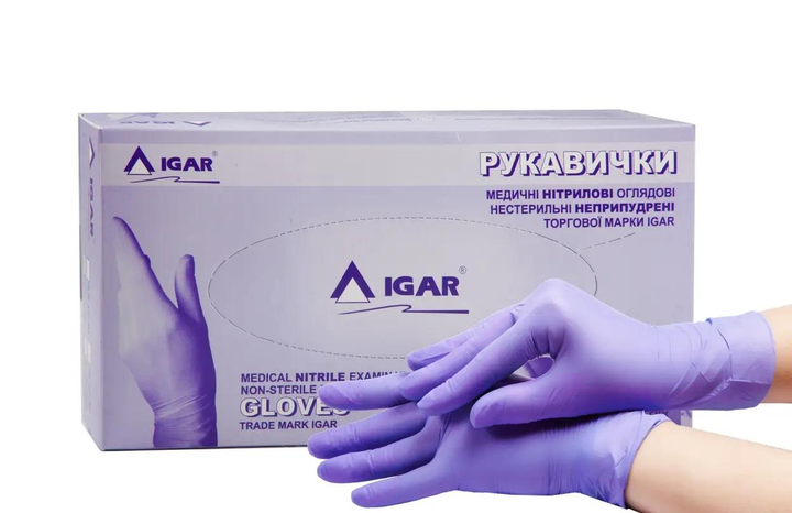 Рукавички нітрилові XS IGAR 200 шт неопудрені сині - зображення 1