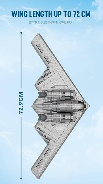 Конструктор Reobrix 33038 Бомбардувальник B2 Bomber 2063