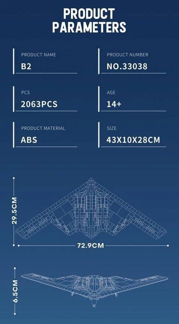 Конструктор Reobrix 33038 Бомбардувальник B2 Bomber 1977 деталі - зображення 8