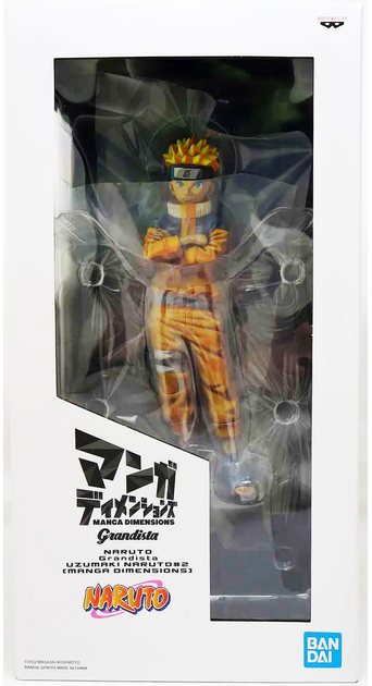 Figurka Banpresto Grandista: Naruto Uzumaki Naruto (Manga Dimensions) (23 cm) (18965) (C42) (4983164189650) - obraz 2