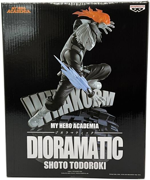 Фігурка Banpresto Dioramatic: My Hero Academia Шото Тодорокі (Вер.D, The Tones) (20 см) (18970) (C42) (4983164189704) - зображення 3