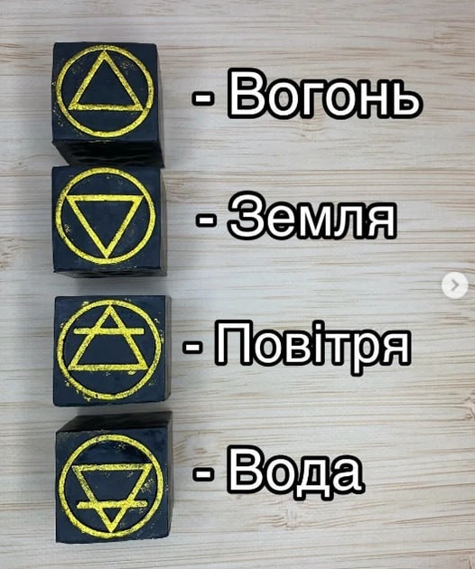 Силиконовая форма для свечей Молды КВАДРАТЫ СО СТИХИЯМИ - Фото 9 Силиконовая форма для свечей Молды КВАДРАТЫ СО СТИХИЯМИ - изображение 9