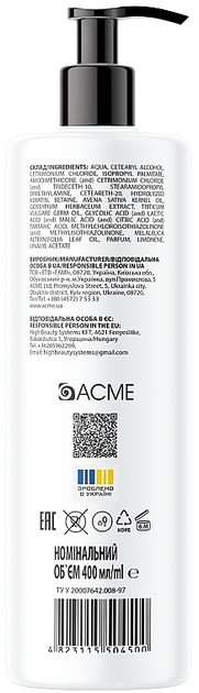 Бальзам-кондиционер с чайным деревом и AHA-кислотами - Fortesse Professional Detox & Shine KeraVital Cleansing Balm-Conditioner 400ml (1433385-25706263) 