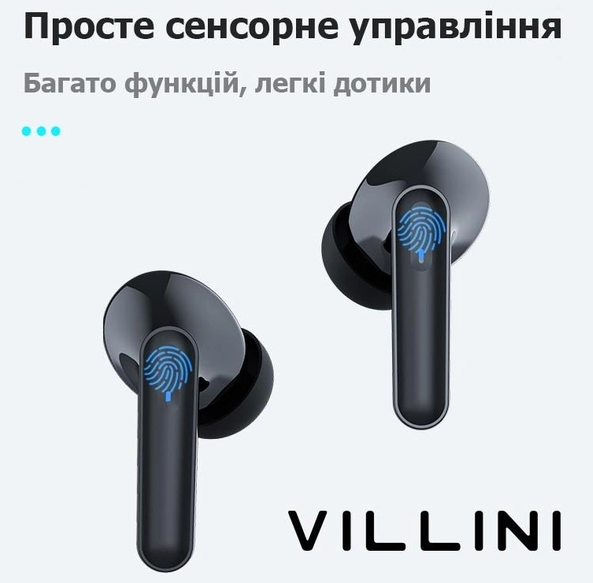 Бездротові навушники LIFEBEE Сенсорні Bluetooth/ чорні - зображення 3