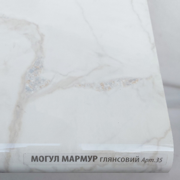 Підвіконня PLASTOLIT мармур могул глянець 500х1400мм - зображення 2