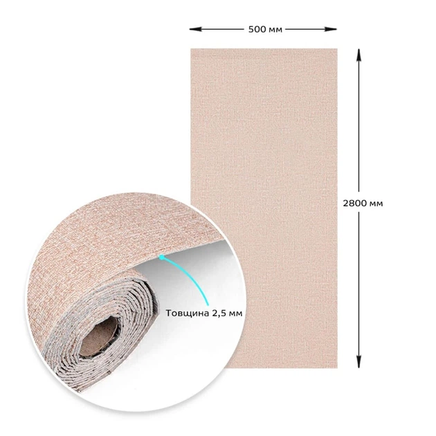 Шпалери самоклеючі 2800*500*2,5мм YM-09 (D) SW-00002018 - зображення 10