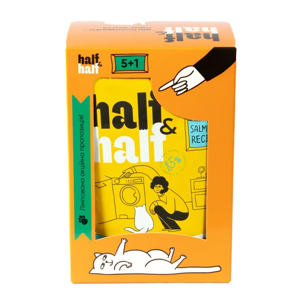 Вологий корм для котів Набір вологих кормів Half&Half "5+1" для дорослих котів, шматочки з лосось у желе, паучі, 6 шт*100 г (1111181282) - изображение 2