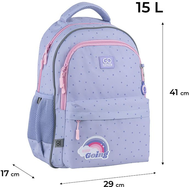 Рюкзак шкільний GoPack Education Keep Going 41x29x17 см 15 л Фіолетовий (GO25-182M-3) - зображення 2
