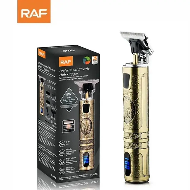 Аккумуляторный триммер для стрижки волос и бороды с USB и LED-дисплеем RAF R-433 Pro Золотистый + Масло - Фото 7 Аккумуляторный триммер для стрижки волос и бороды с USB и LED-дисплеем RAF R-433 Pro Золотистый + Масло - изображение 7