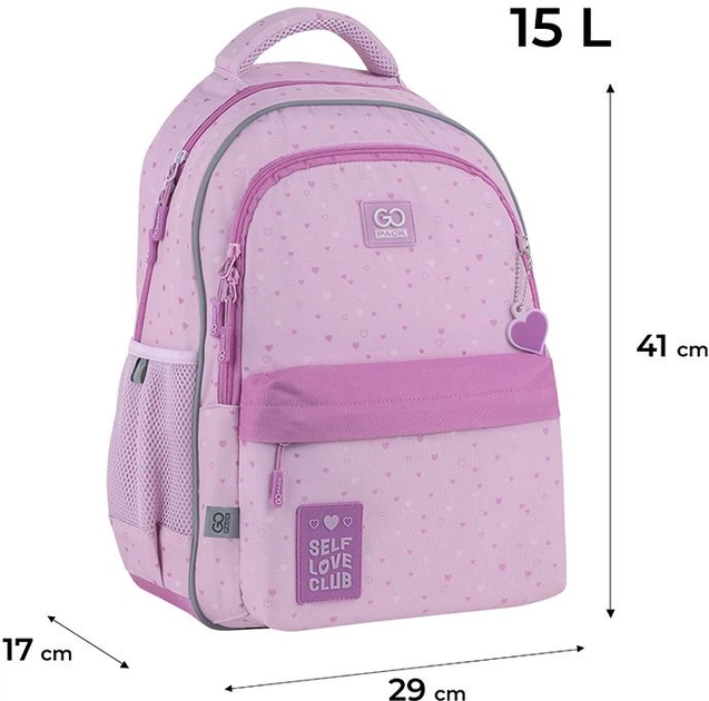 Рюкзак шкільний GoPack Education Self Love Club 41x29x17 см 15 л Рожевий (GO25-182M-4) - зображення 2