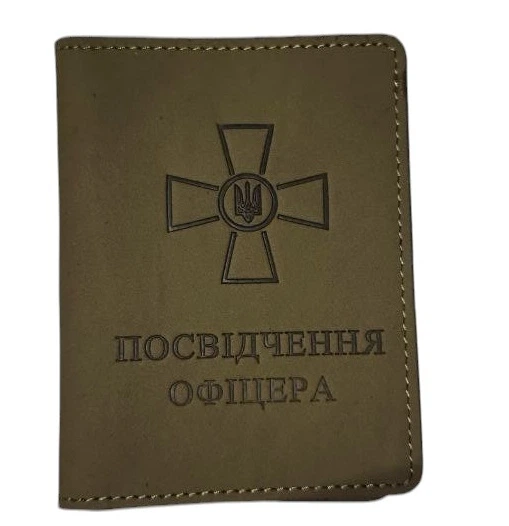 Обкладинка Посвідчення офіцера SP Олива - Фото 1 Обкладинка Посвідчення офіцера SP Олива - зображення 1