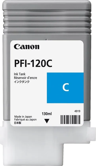 Tusz Canon PFI-102C 130 ml Cyan (2886C001) - obraz 2