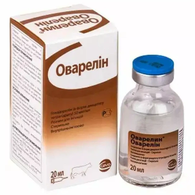 Оварелін для регуляції репродуктивної функції у корів 20 мл Ceva - Фото 1 Оварелін для регуляції репродуктивної функції у корів 20 мл Ceva - зображення 1