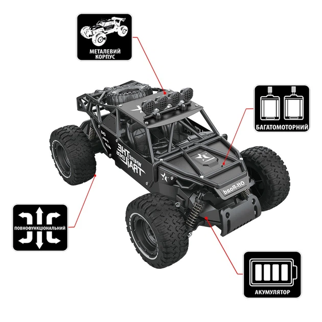 Автомобіль Off-road Crawler з р/к – Race (матовий чорний, 1:14) - зображення 2
