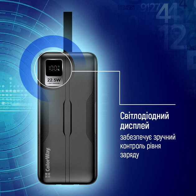 УМБ ColorWay Power Bank 50000 mAh Digital Display (USB QC3.0 + USB-C Power Delivery 22.5W) Black (CW-PB500LPC5BK-PDD) - изображение 12