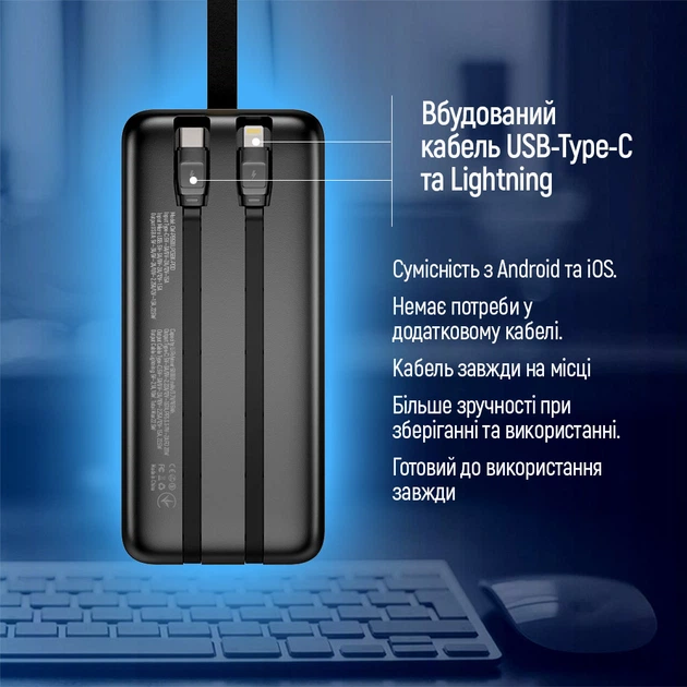 УМБ ColorWay Power Bank 50000 mAh Digital Display (USB QC3.0 + USB-C Power Delivery 22.5W) Black (CW-PB500LPC5BK-PDD) - изображение 14