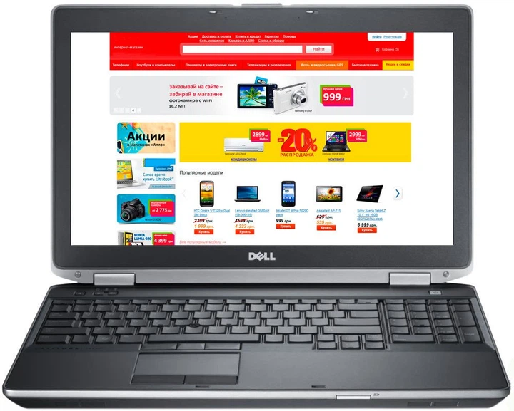 Б/В Ноутбук Dell Latitude E6530 (i5-3230M/4/500) - Class A - зображення 6