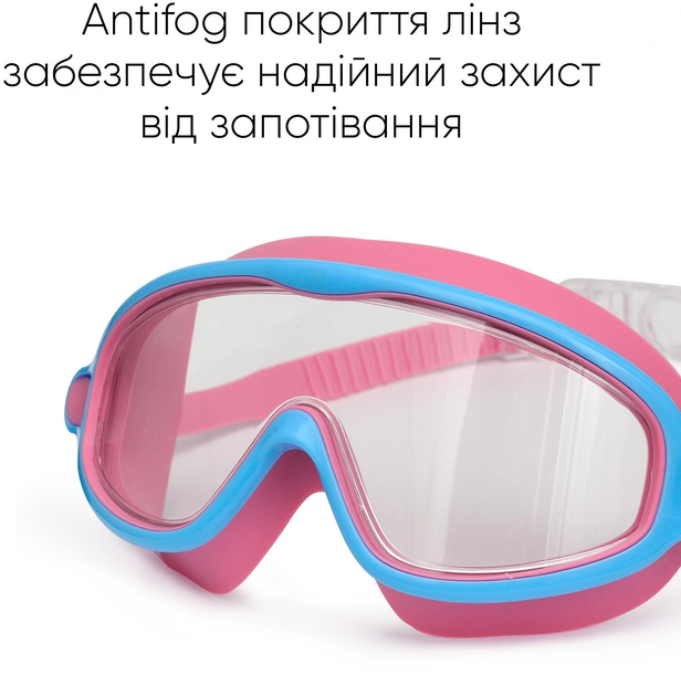 Дитяча маска для плавання Renvo Garsen JR Anti-fog Фуксія/Блакитна OSFM (1SM110-0504) - зображення 2