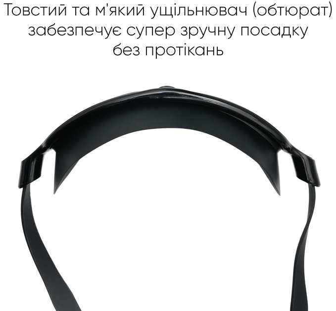 Дитяча маска для плавання Renvo Garsen JR Anti-fog Чорна OSFM (1SM110-01) - зображення 3