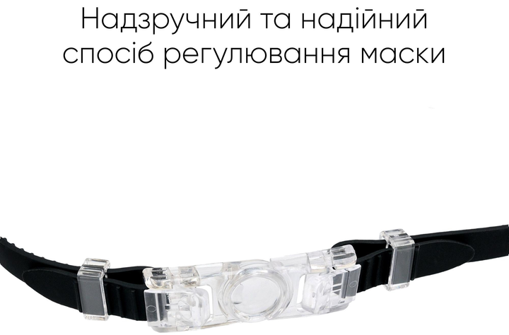 Дитяча маска для плавання Renvo Garsen JR Anti-fog Чорна OSFM (1SM110-01) - зображення 4