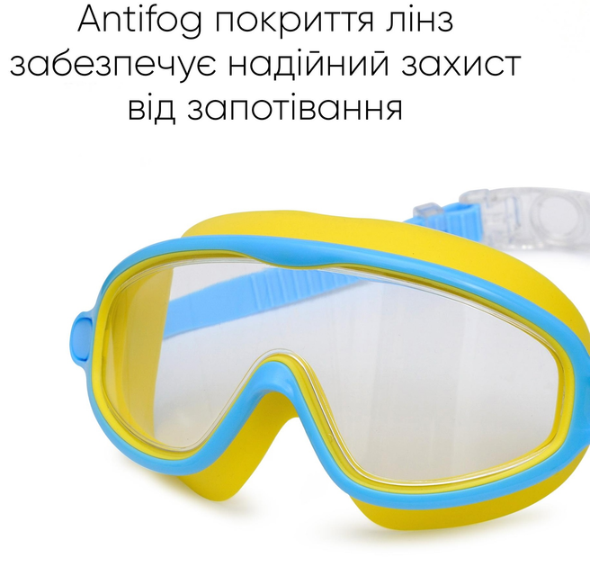 Дитяча маска для плавання Renvo Garsen JR Anti-fog Жовта/Блакитна OSFM (1SM110-0408) - зображення 2