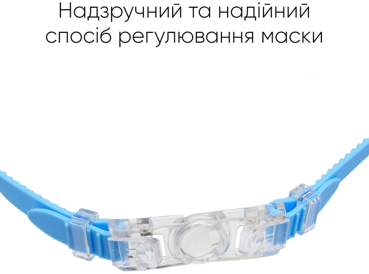 Дитяча маска для плавання Renvo Garsen JR Anti-fog Жовта/Блакитна OSFM (1SM110-0408) - зображення 3