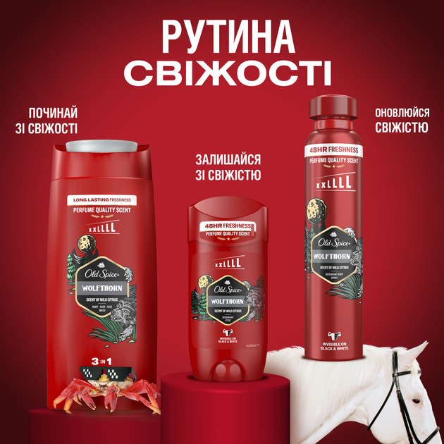 Дезодорант-стік Old Spice Wolfthorn 85 мл (8700216879835) - зображення 8