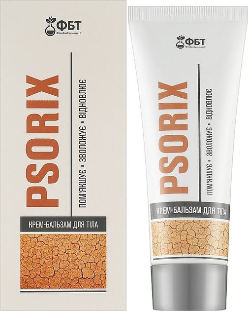 Крем-бальзам для тіла "Psorix" - ФітоБіоТехнології 75ml (1194353-31162138) - зображення 2