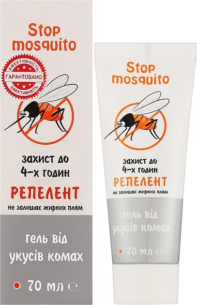 Набір протипедикульозний для знищення вошей та гнид - Фармаком 70ml (1438897-31107775) - изображение 2