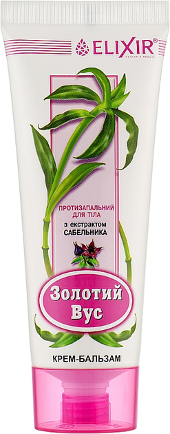 Крем-бальзам "Золотий Вус" з екстрактом шабельника - Еліксир 75ml (291393-31102181) - зображення 1