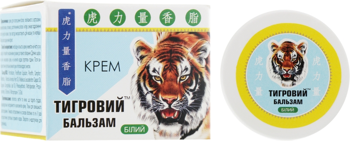 Крем "Тигровий бальзам" білий - Еліксир 25ml (652983-31103084) - зображення 1