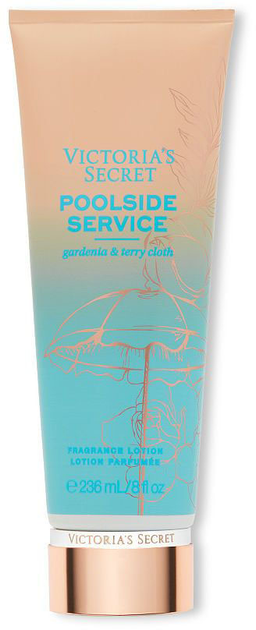 Balsam do ciała Victoria's Secret Poolside Service nawilżający 236 ml (667558241912) - obraz 1