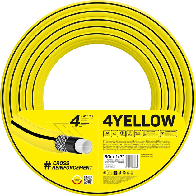 Шланг садовий Cellfast 4Yellow 1/2" 50 м (10-502) - зображення 1