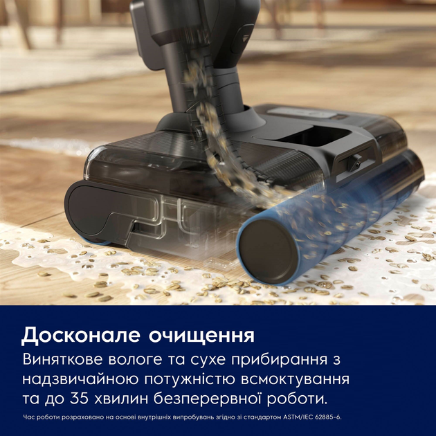 Миючий акумуляторний пилосос Electrolux EW82U2DB - зображення 14