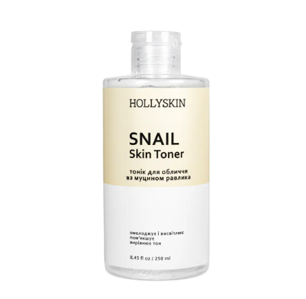 Тоник для лица с муцином улитка Hollyskin Snail Skin Toner 250 мл - Фото 1 Тоник для лица с муцином улитка Hollyskin Snail Skin Toner 250 мл - изображение 1