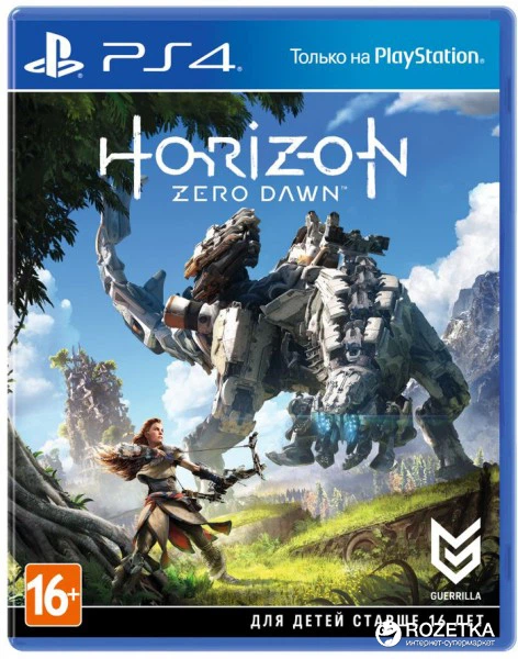 PlayStation 4 Slim 500GB Rus Black Bundle (CUH-2108A) + Horizon