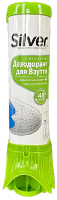 Дезодорант для взуття Silver, 100 мл - Фото 1 Дезодорант для взуття Silver, 100 мл - изображение 1
