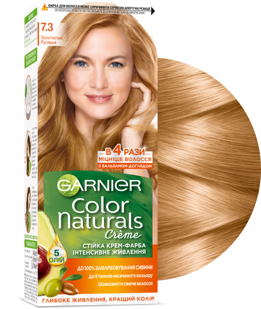Фарба для волосся Garnier Color Naturals 7.3 Золотисто-русявий, 110 мл - зображення 2