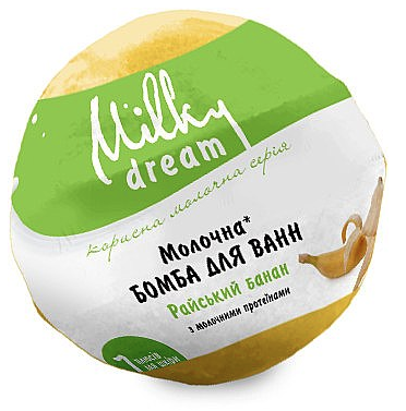 Бомба для ванн Milky Dream Райский банан с молочными протеинами, 100 г - Фото 1 Бомба для ванн Milky Dream Райский банан с молочными протеинами, 100 г - изображение 1