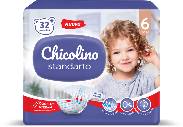 Подгузники детские Chicolino размер 6 (16+ кг), 32 шт - Фото 2 Подгузники детские Chicolino размер 6 (16+ кг), 32 шт - изображение 2