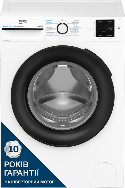 Стиральная машина узкая Beko BM1WFSU36243WB – фото, отзывы ...